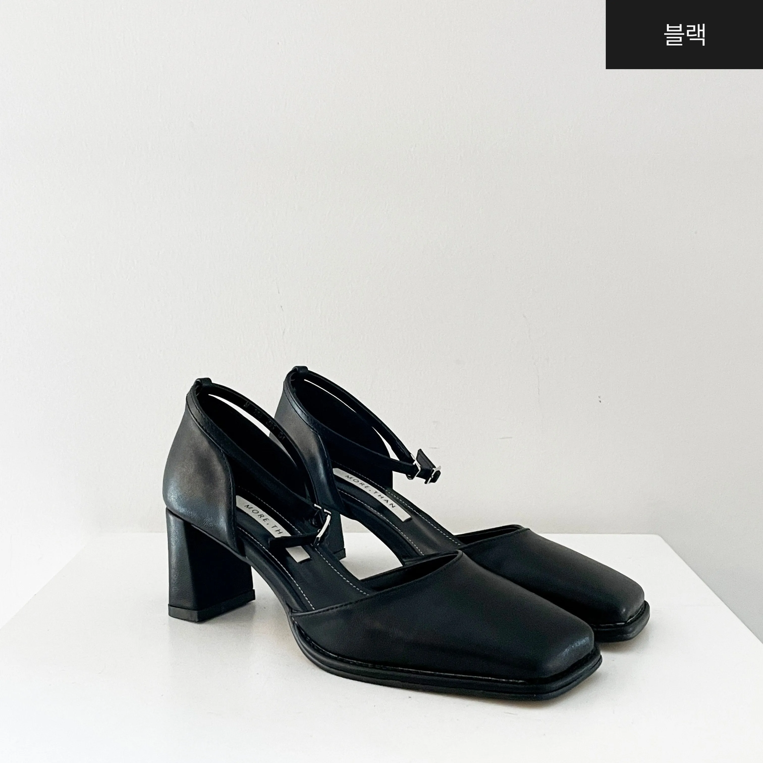 Square Mary Jane Mid Heels