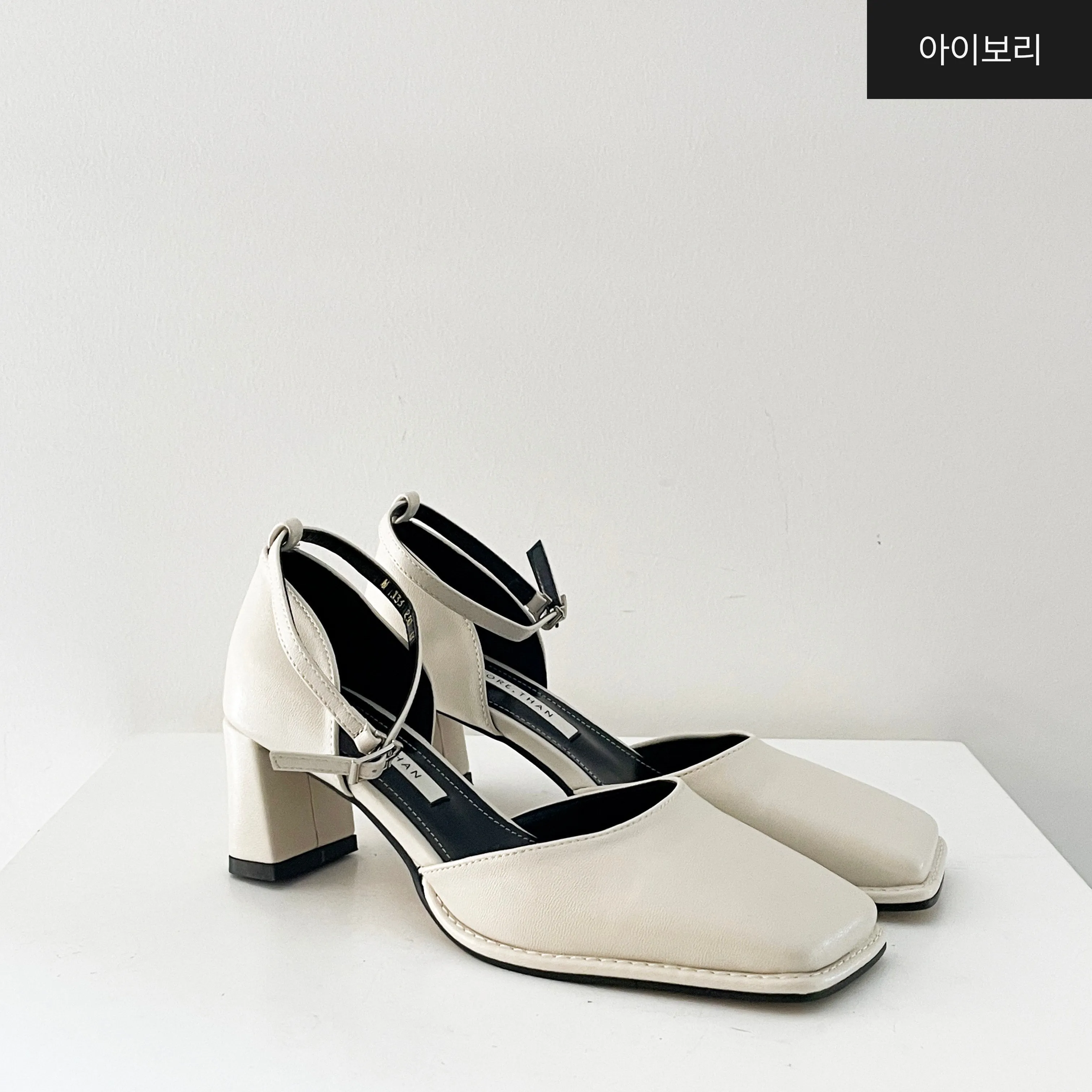 Square Mary Jane Mid Heels